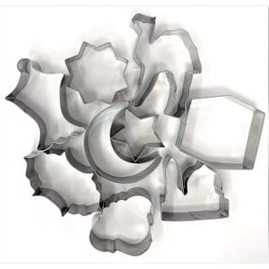 Eid & Ramadan Cookie Cutter Small Set - Stainless Steel Cutters - Total 10 Cutters