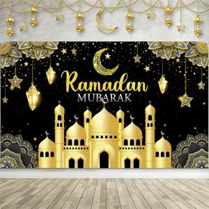 Boyiee Ramadan Mubarak Decorations Backdrop Banner Muslim Ramadan Kareem Background Eid Mubarak Sign Photo Booth Backdrop Background for Home Muslim Eid Al Fitr Party Supplies(Black)