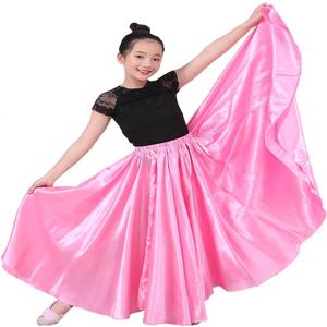 Girls Satin Full Dancing Circle Long Flowy Dance Skirt for Belly Dance, Flamenco, Classical & Folk Dance (8-12 Years, Pink)