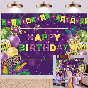 Mardi Gras Birthday Backdrop Purple Green Mask Feather Ballon Birthday Photography Background Women Men Carnival Masquerade Dancing Party Supplies (7x5FT)