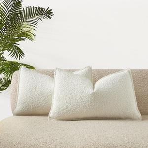 JUSPURBET White Boucle Lumbar Broadside Throw Pillow Covers 14x24 inch Set of 2 for Couch Bedroom Sofa Living Room Decorative Soft Thick Textured Cushion Covers with Hidden Zipper