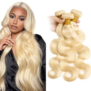 26 28 30 Inch Human Hair Bundles 613 Body Wave Bundle 10A Brazilian Virgin Remy Hair Extensions Honey Blonde Bundles Human Hair Weave 150g