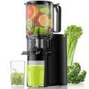 Cold Press Juicer, 5.3" Wide Feed Chute Juice Extractor Machine with 400W, High Juice Yield, Slow Masticating Juicer for Whole Vegetables & Fruits, Textured black