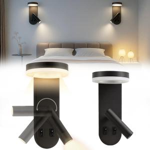 Wall Mounted Reading Lights for Bedroom - Independent Switch, 350 Adjustable Bedside Lamps Set of 2, Hardwired Installation LED Wall Sconces for Living Room, Study Room (Black, 8.65")
