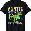 Auntie of The Birthday Boy Family Matching Dinosaur Squad T-Shirt (Black)