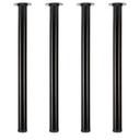 QLLY 28 inch Adjustable Metal Desk Legs, Office Table Furniture Leg Set, Set of 4 (Black)