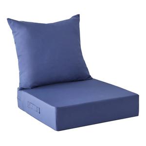 Outdoor Cushions for Patio Furniture,Outdoor Seat Cushion Set 24 x 24 x 5.75 Inch,Waterproof & Fade Resistant Outdoor Chair Cushions,Deep Patio Chair Cushion with Removable Cover,Navy Blue