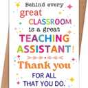 9 x Teaching Assistant Appreciation Card, 8×5.3 inches (Yellow)