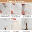 Octagonal Lampshade Set, 2-Piece, Oat-Colored Linen with Bamboo Joints, 6.7x13x10 Inches, E14/E26 Base Compatible (Oatmeal)
