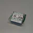 Battery Operated Electric Letter Opener - Letter Openers Envelope Slitter, Envelope Opener, Mail Opener, Universal Envelope Efficient Letter Opener Tool for Office, Home (White)