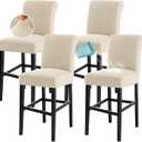 H.VERSAILTEX 100% Waterproof Bar Stool Cover Stretch Counter Stool Pub Chair Slipcover for Dining Room Removable Soft Thick Solid Fleece Fabric Bar Stool Slipcovers Set of 1, Ivory