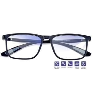 Distance Nearsighted Glasses For Men, Women Near Sighted Vision Driving Farsighted Eyeglasses, Men's Nearsight Myopia See Far Sight Computer Eye Glass, Cheaters Anti Blue Light Blocking TR90 Frame - 0.75
