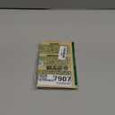 2 Pack 360 Degree Matte Privacy Screen Protector for iPhone 17 Pro Max 6.9 inch Anti-Spy 4 Directions Tempered Glass Anti-glare Film