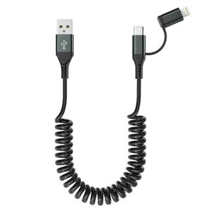 USB to USB C and Lightning Cable for Apple Carplay & Android Auto - USB C and Lightning Cable 2 in 1 Carplay Cable [MFi,3A,Data Sync] USB A to C & Lightning for iPhone17 16 15 14 13 12 11 Android,Grey