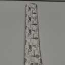 Audi Q5 Rear Tailgate Wiper Blade Brand New Genuine