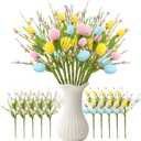 10 Pcs Easter Decorations with Eggs, Artificial Flowers for Spring Easter Tree Ornaments Indoor & Outdoor Decor, Easter Home Table Decor & Tree Decorations for Festive Celebrations
