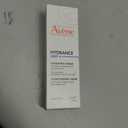 Avne Hydrance LIGHT Hydrating Emulsion, Daily Face Moisturizer Cream, Non-Comedogenic, 1.3 Oz