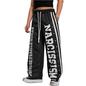 WDIRARA Men's Letter Graphic Sweatpants Athletic Workout Drawstring Waist Wide Leg Pants, Medium