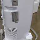 AIRO Portable Air Conditioners 10,000 BTU, AC Unit Floor Standing with Remote Control & DIY Installation Kit, New 2025 model (White)