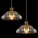 2Pack Glass Pendant Lights Kitchen Island, 11.8" Vintage Lighting Glass Light Fixtures Brushed Gold Modern Chandelier Hanging Ceiling for Dining Living Room Restaurant Bedroom Foyer, 12in/2PC