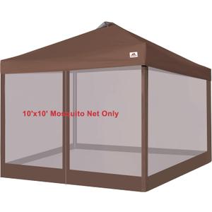 SCOCANOPY Universal Replacement Netting Screen Walls for 8x8ft 10x10ft Canopy Or Gazebo, Set of 4 Panels (Brown)