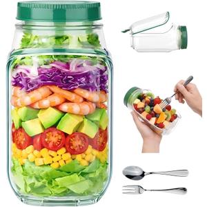 HUAFA Salad Jar Pod, Side Opening Salad Jar To Go with Spork & Spoon, Leakproof Portable Salad Container with Dressing Cup, Meal Prep Jar for Lunch, Work, Travel & Picnic (Green)