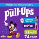 Pull-Ups Boys' Potty Training Pants, Size 2T-3T Training Underwear (16-34 lbs), 74 Count