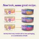 Halo Soft Pate Wet Cat Food, Variety Pack, 5.5 oz Can, 12-Pack (EXP 03/03/28)