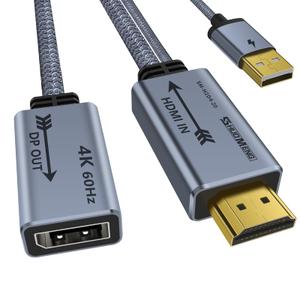 HDMI to DisplayPort Adapter 4K@60Hz, HDMI 2.0 to DP 1.2 Converter, USB Powered, 0.65ft Cable, Uni-Directional, Compatible with PS5, Xbox, PC.