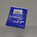 2 x Golf Patches Iron On, Sports Embroidered Patch Fabric Applique, Pink Golf Club Iron On Patches for Clothes, Clothing, Jackets, Backpacks, Vest, Jeans, Hats, Caps & Demin. (1 Piece)