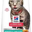 Hill's Science Diet Perfect Weight, Adult 1-6, Weight Management Support, Dry Cat Food, Chicken Recipe, 7 lb Bag