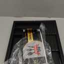 TIOPGHAD BambooSilverwareDrawerOrganizerKitchen, Expandable Utensil Holder Cutlery Tray Flatware Organization Adjustable Wood Tableware Dividers Storage (with Removable Knife Block)(Black)