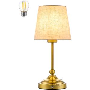 BOHON Cordless Lamp with Dimmer, Built-in 5200mAh Rechargeable Lamp, Patio Table Lamp, LED Bedside Night Light, Outdoor Ambient Light for Camping Restaurant Bedroom Dining Room Decor, Antique Brass