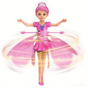 Flying Fairy Doll Toy with Rotating Skirt Wings, Magic Flying Fairy Princess Doll with Hand-Guided Infrared Induction Flying Toy with LED Lights,USB Rechargeable Sky Dancers Flying Dolls (Pink), 2.3 inches x 7.8 inches x 6.3 inches