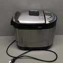 KITCHENARM 29-in-1 SMART Bread Machine with Gluten Free Setting 2LB 1.5LB 1LB Bread Maker Machine with Homemade Cycle - Stainless Steel Breadmaker with Recipes Whole Wheat Bread Making Machine (29 Programs - 3 Loaf Sizes - 3 Crust Colors)