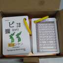 Hiragana and Katakana Alphabet Japanese Flash Cards for Beginners - 104 Katakana & 104 Hiragana Flash Cards with Ring - Easy to Remember and Learning Fast for Kids