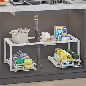 Under Sink Organizer,Pull Out Storage Organizer,2 Tier Sliding Sink Organizer Under Cabinet For Kitchen, Bathroom ((27.16-31.88)"Dx14.17"Wx11.22"H, White)