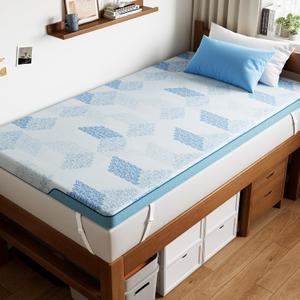 PERLECARE Twin XL Mattress Topper - 3 Inch Cooling Gel Memory Foam Bed Topper for Pressure Relief, Supportive and Soft, Non-Slip and Washable Cover, Made with CertiPUR-US Certified Foam (Medium Soft)