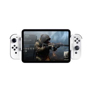 Phistone Switch Joycon Gaming Holder for iPhone/ipad/Tablets, Multifunctional Mobile Device Holder for mobile Gaming, Require iOS16 +, Adjustable Controller mount (Supports 12-25CM)(black)