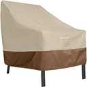 Patio Chair Covers Waterproof Outdoor Furniture Covers 1 Pack Heavy Duty 600D Deep Seated Patio Lounge Chair Cover for All Weathers Veranda Lawn Backyard, Khaki & Brown, 35"X38"X31"