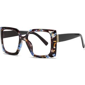 Retro Square Blue Light Blocking Reading Glasses For Women Men Oversized Anti Anti Glare UV Eyewear…
