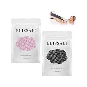 2Pcs Blissal Exfoliating Shower Towel, 47InchLong DualSided Exfoliating Towel, Deep Cleansing & Gentle Exfoliations for Smooth Skin, Gentle for Sensitive Skin (Black+Pink)