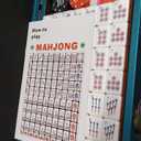 Mahjong Set