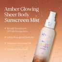KYDA Sheer Body Sunscreen Mist, SPF 45, Radiant Glow Sunscreen Spray, Infused with Shimmer Body Oil, Ultra-fine Glowing Mist, Quick Drying, Lightweight Hydrating Spray, 4.06 fl oz, AMBER