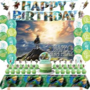 Birthday Party Decorations - Birthday Banner, Latex Balloons, Backdrop, Tablecloth, Hanging Swirl for Adult