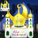 Leyndo 4.9ft Ramadan Inflatable Decoration, Crescent Mosque Lighted Inflatable with Interchangeable Ramadan and Eid Mubarak Signs Blow up Muslim Islamic Moon Decor for Holiday Outdoor Yard Lawn Garden