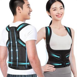 Posture Support for Women - Adjustable Lumbar Traction Aid with Cross Shoulder Straps, Ergonomic Back Brace for Office, Gym, Daily Use (Black, M)