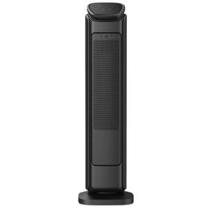 RONA Rona Digital Ceramic Black Tower Heater 1500-W - Covers 100-sq.-ft