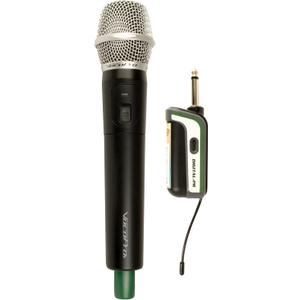 VocoPro Digital-PR-G