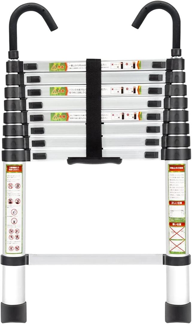 RIKADE Telescopic Ladder, 8.5 ft Aluminum Telescoping Ladder with Non-Slip Feet and Stable Hook, Portable Extension Ladder for Household and Outdoor Working, Max Load 330 lb, Aluminum